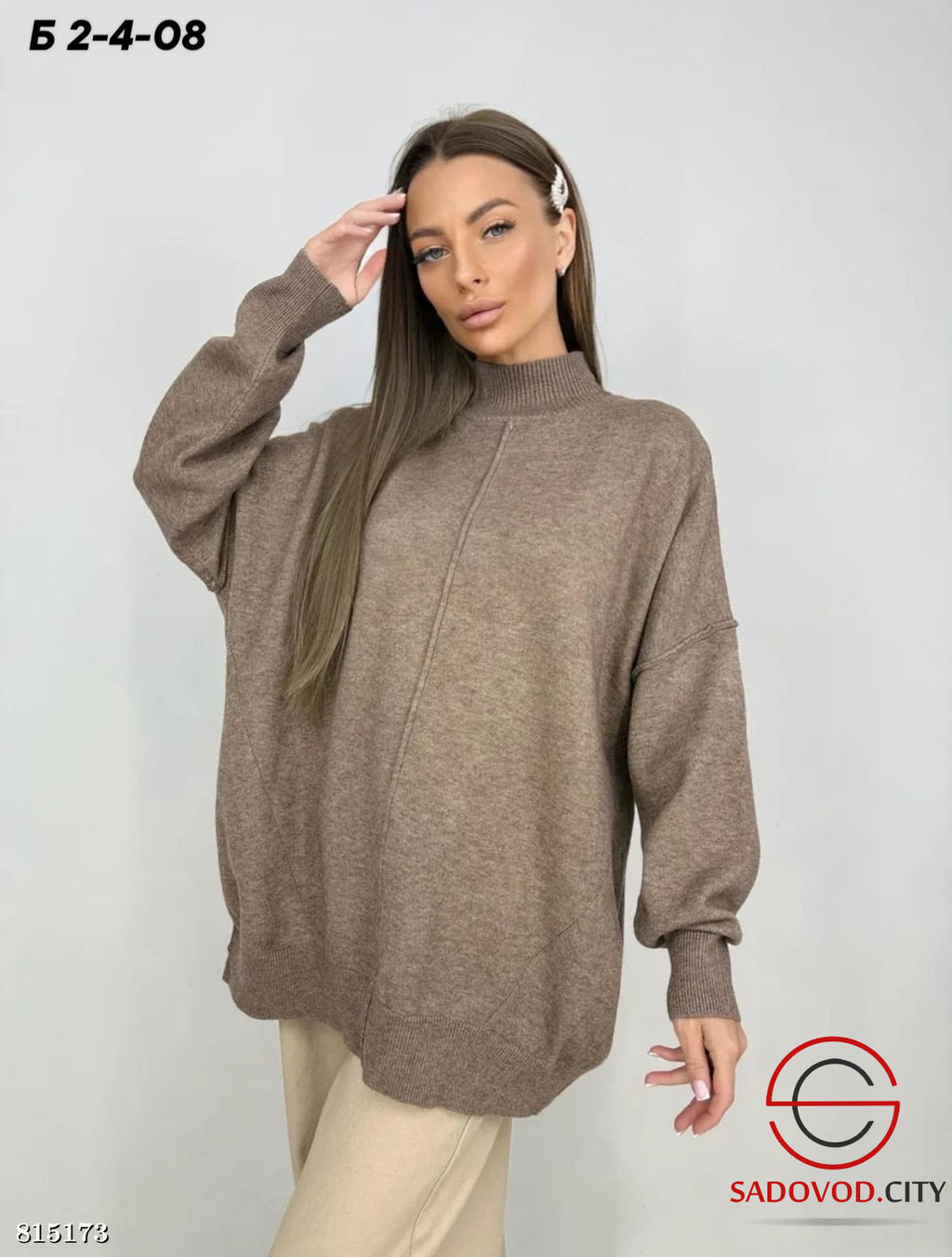 Кофта женская однотонная - Bruno фото 5