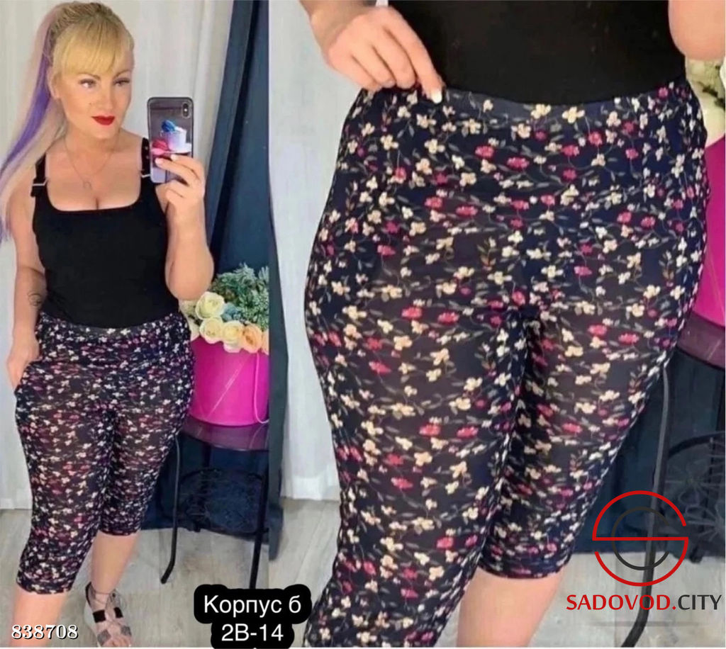 Капри женские с принтом - Bruno фото 4