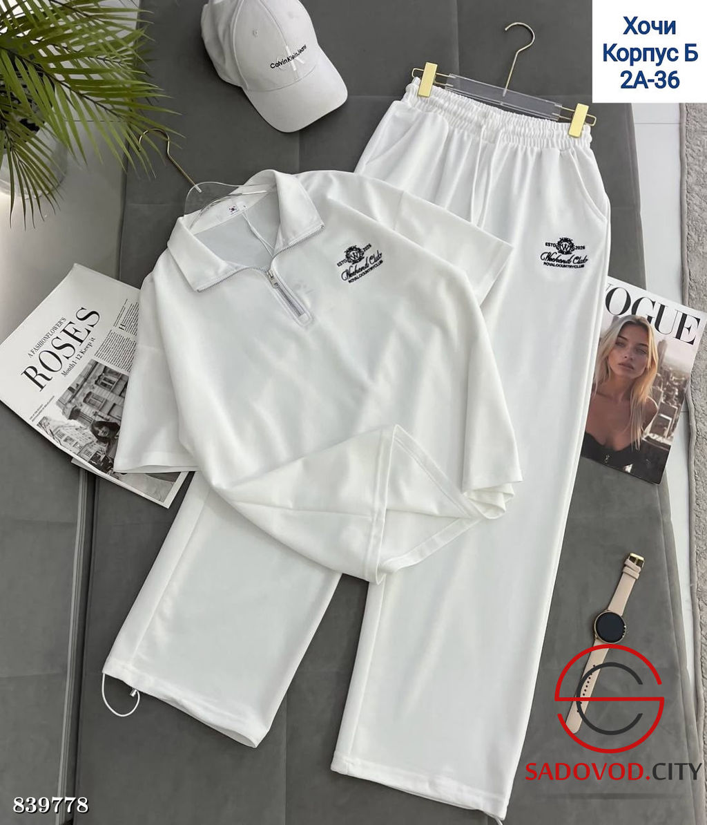 Женский спортивный костюм - Bruno фото 8