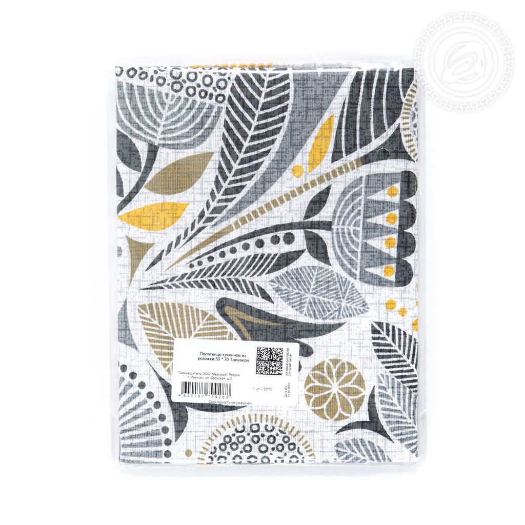 Полотенце кухонное из рогожки Клинт 50х70 - Артдизайн фото 113