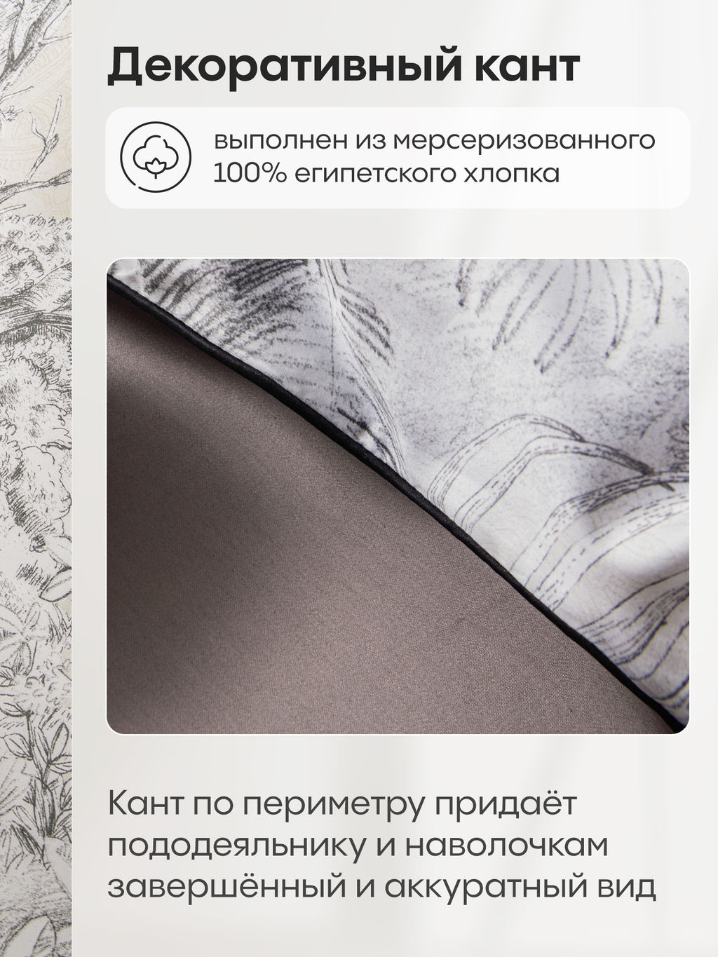 Комплект постельного белья Сатин Премиум на резинке CPAR052 180*200*30;160*200*30;140*200*30 Евро 4 Наволочки