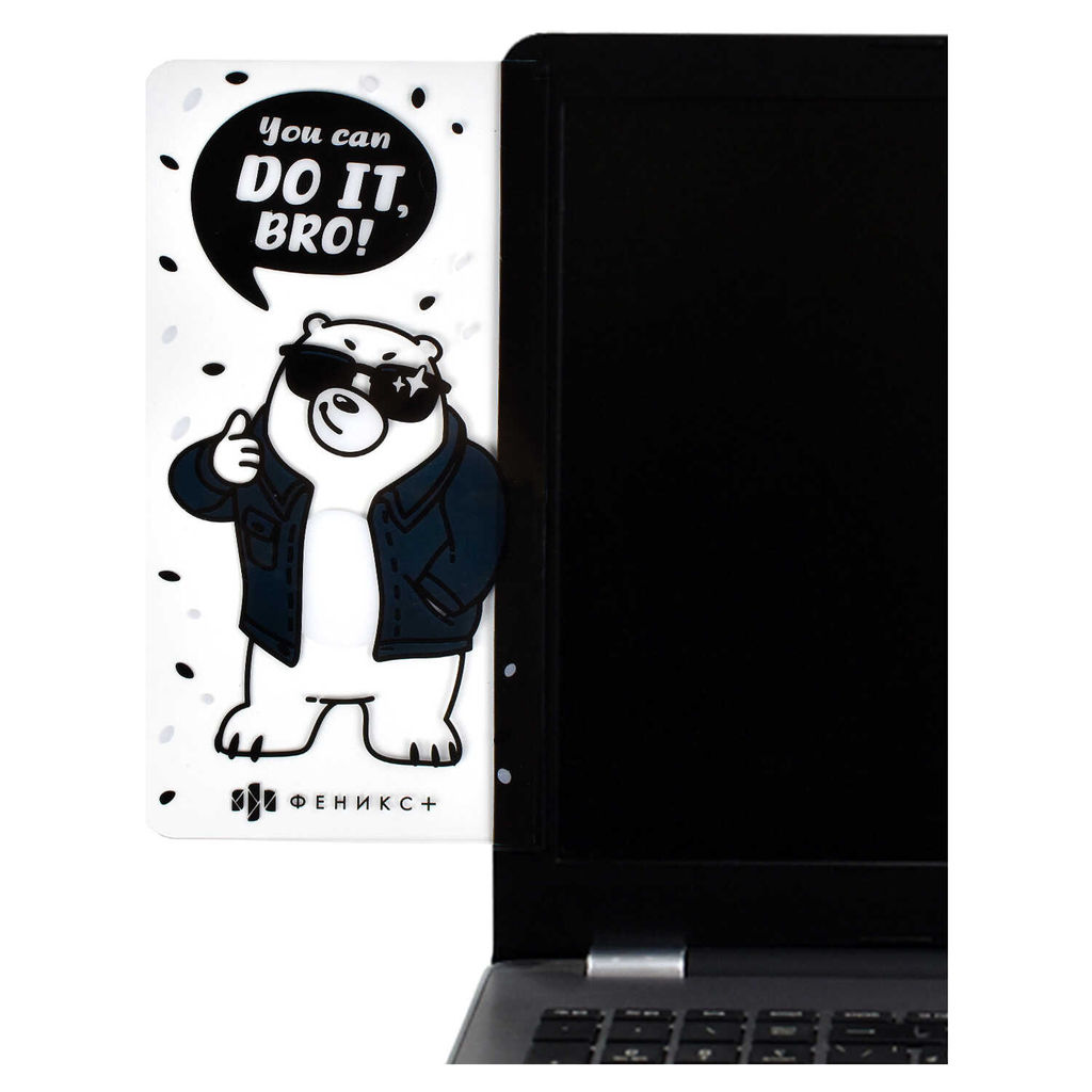 Панель на монитор для стикеров, арт. 56327/ 50 МЕДВЕДЬ - Феникс+ фото 4