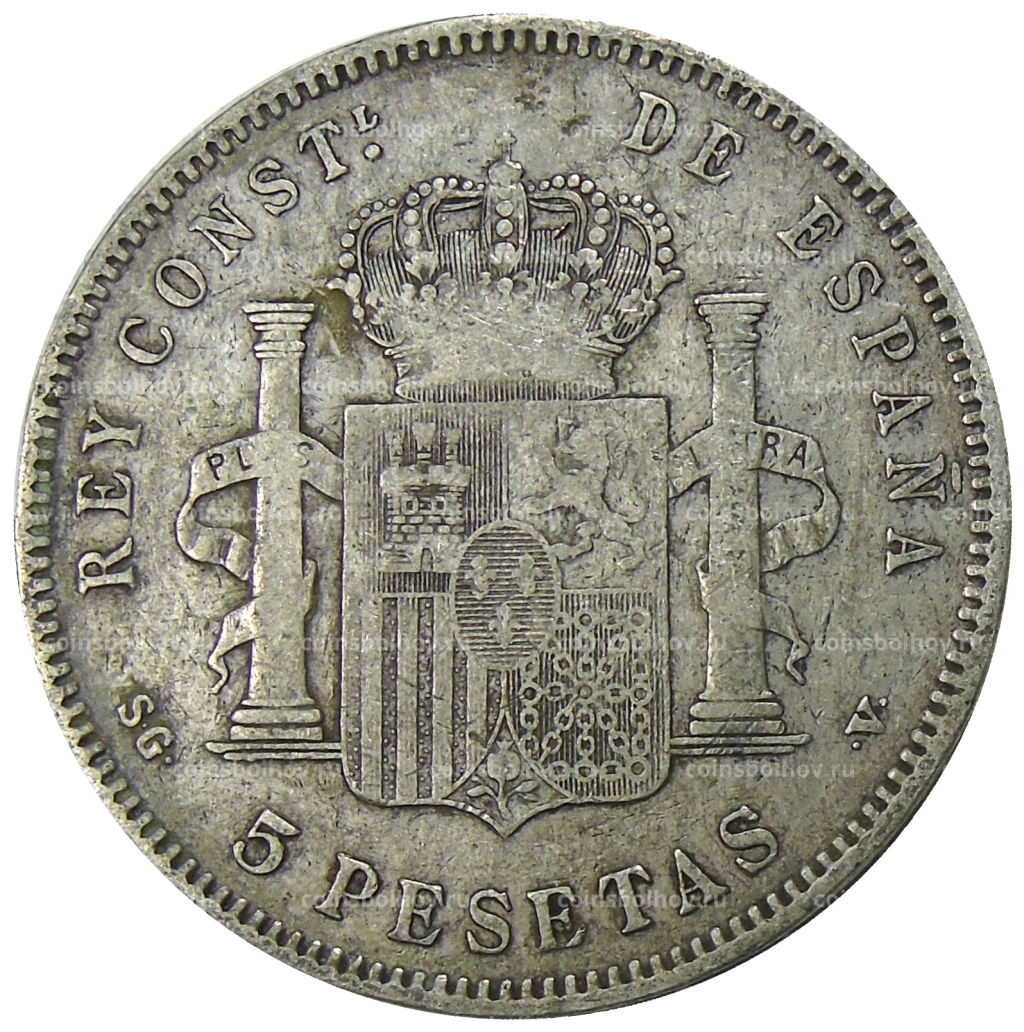 5 песет 1897 года Испания