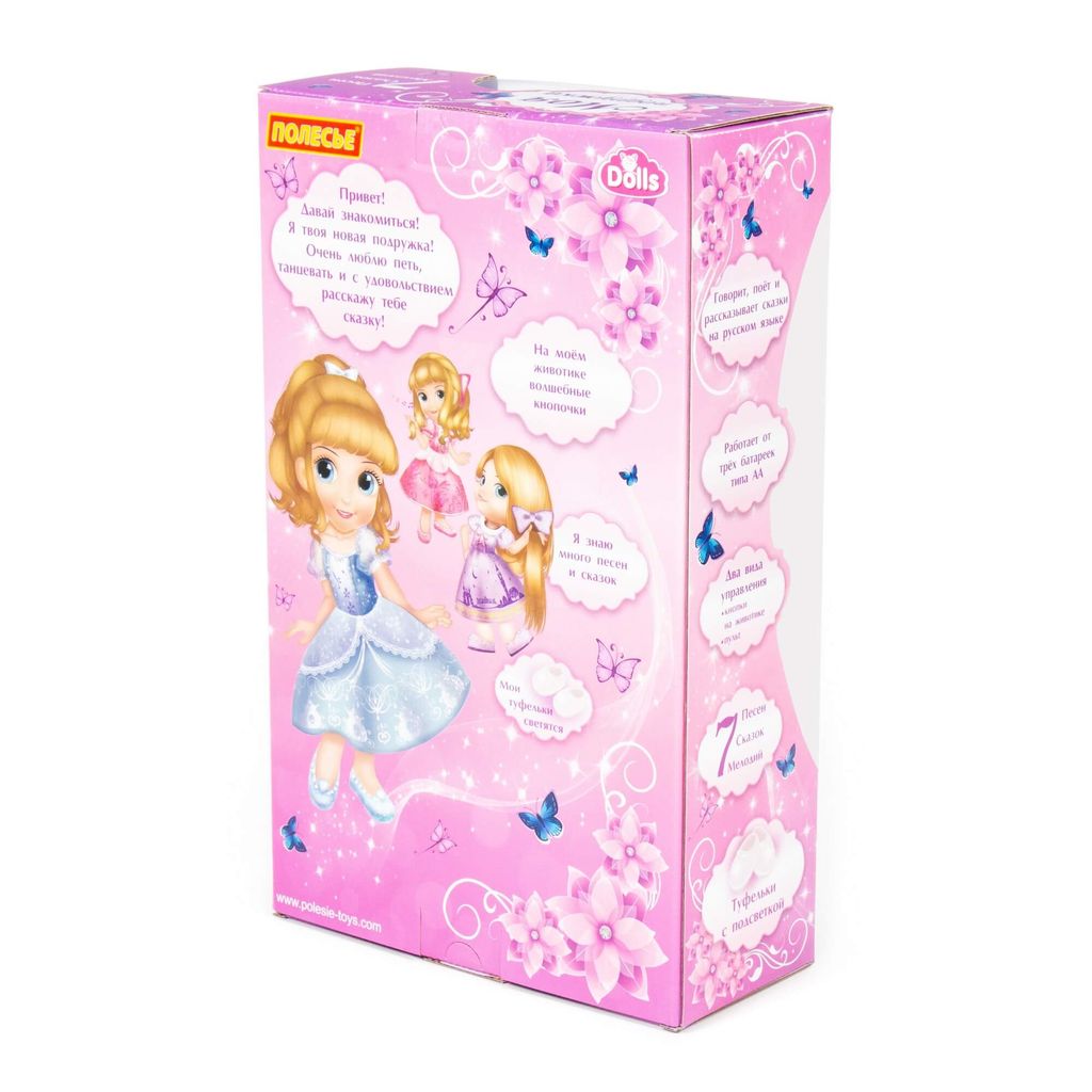 Кукла Вика (36 см) на прогулке (ходит, танцует, разговаривает, поёт, рассказывает сказки, воспроизводит мелодии, повторяет слова, туфельки светятся) (в коробке) - Полесье фото 10