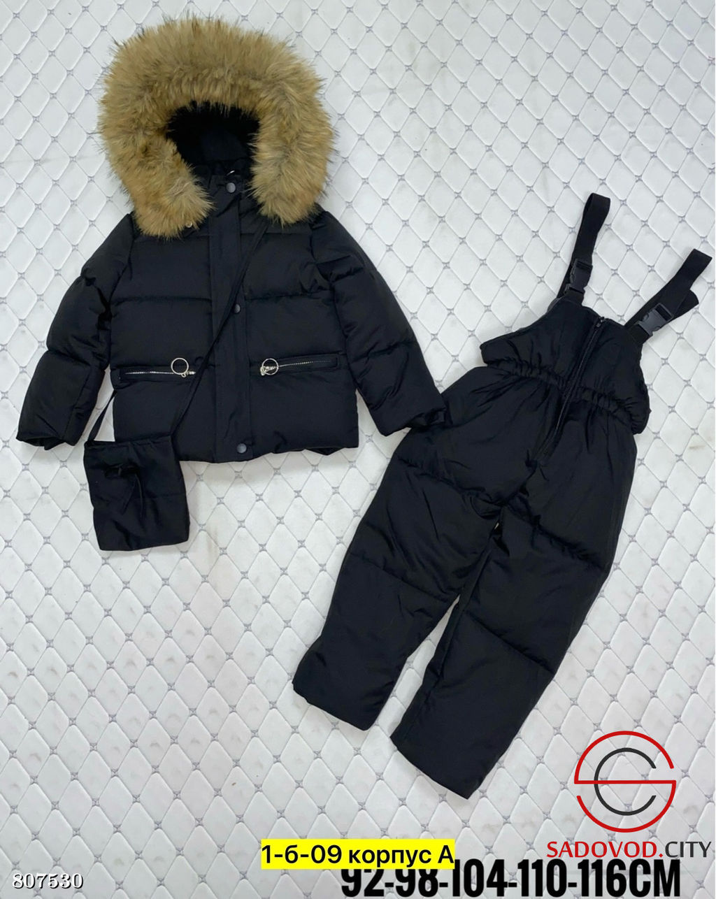 Костюм для девочки для холодной погоды - Bruno фото 4