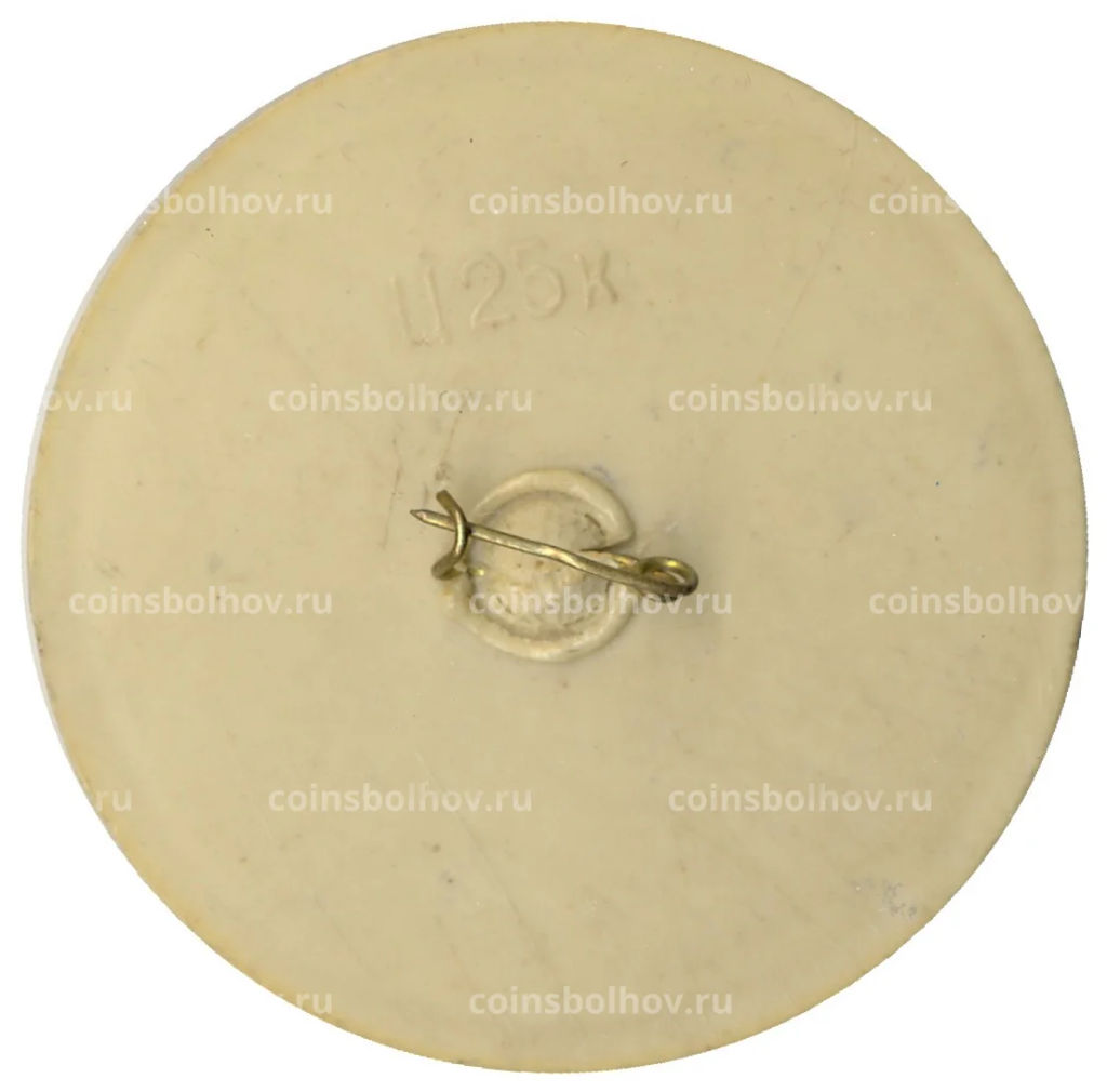 Значок Девушка