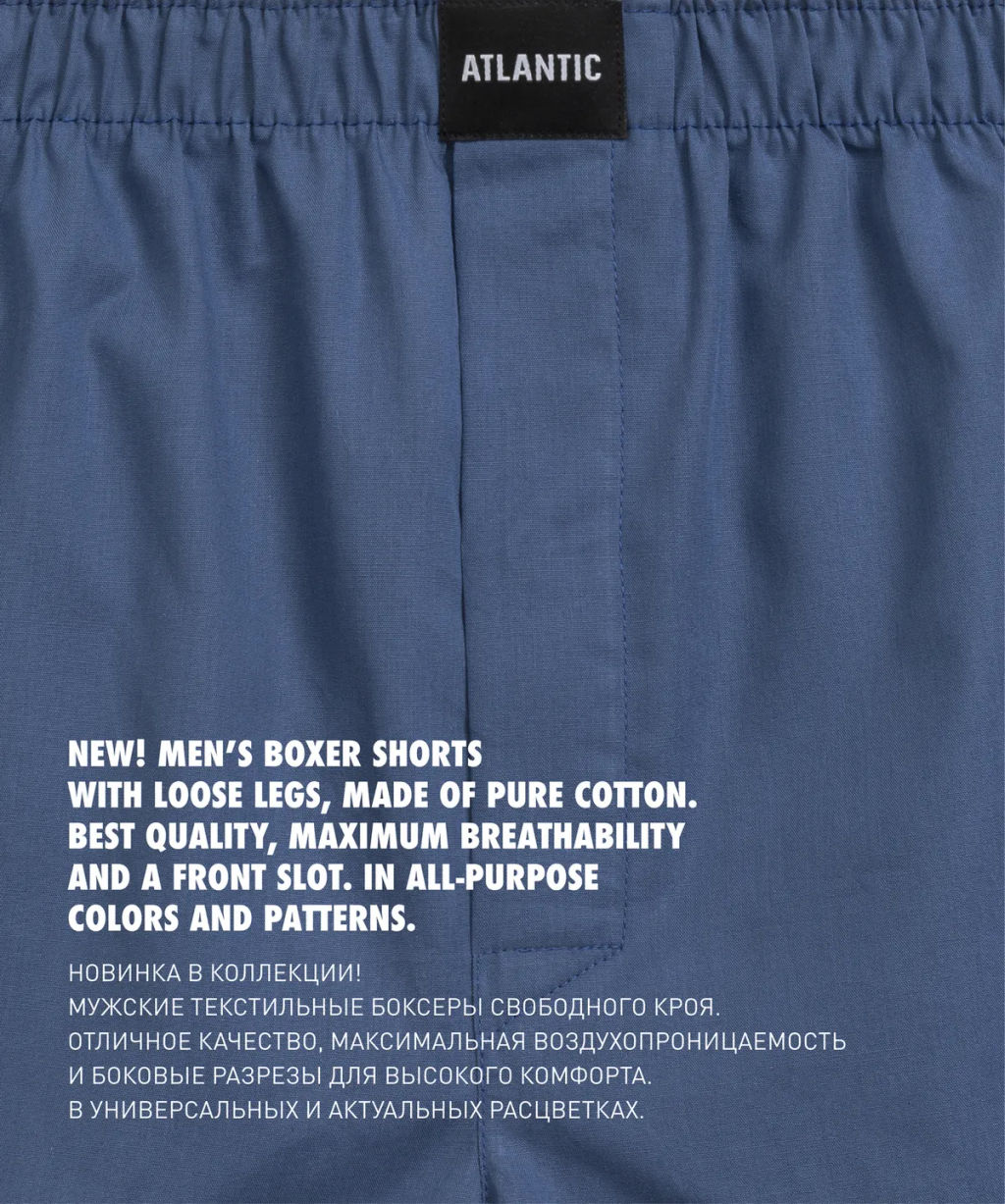 ATLANTIC MBT-003 Трусы боксеры Cotton индиго  фото 5