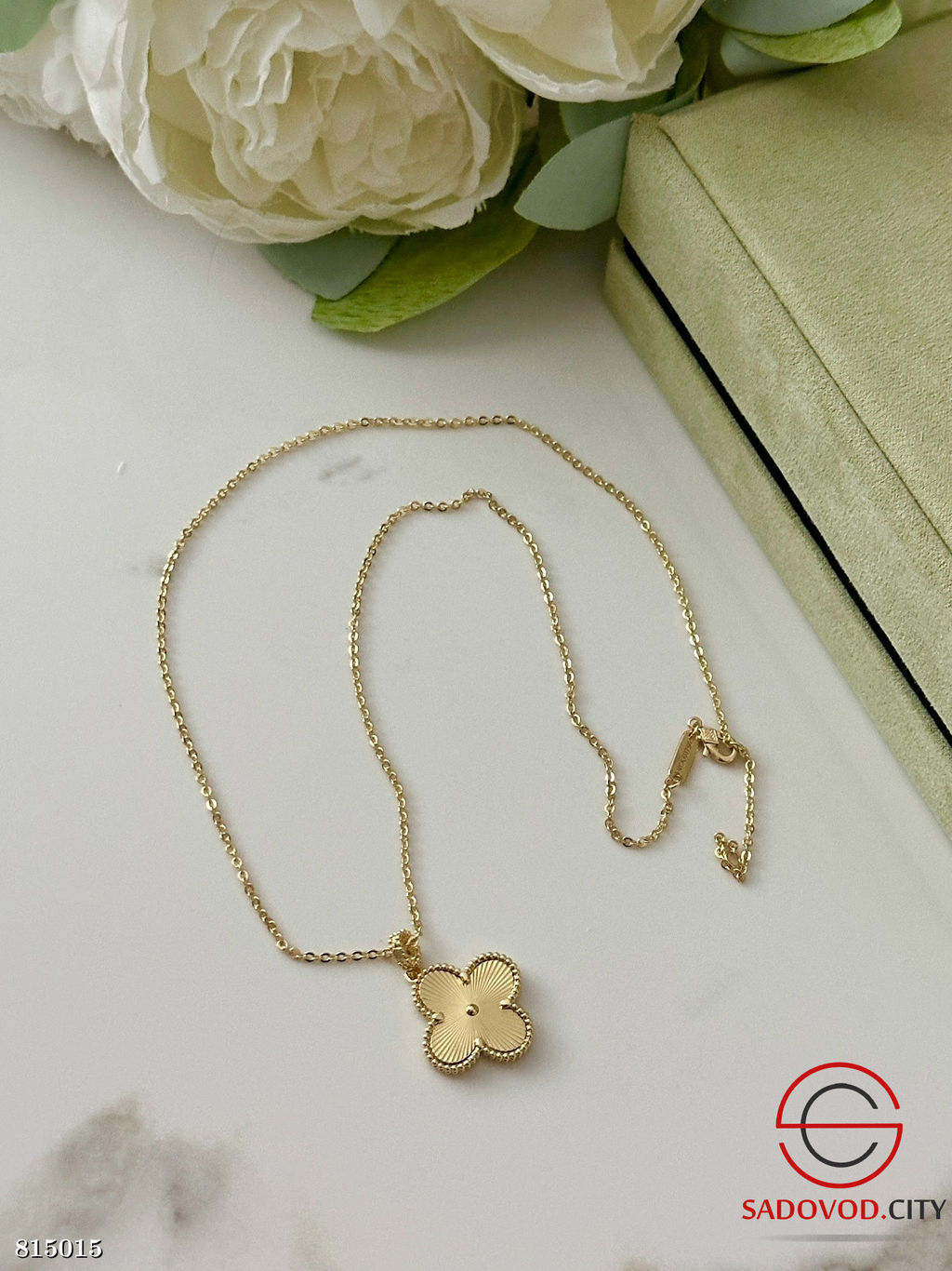 Цепочка с кулоном клевер из медицинской стали