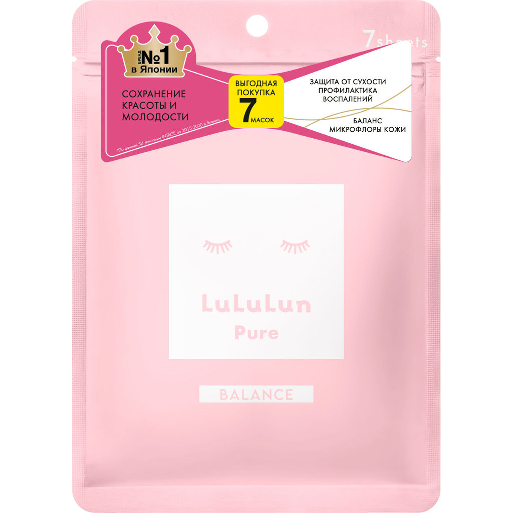 Lululun 7 шт Маски для лица Увлажнение и Баланс кожи Face Mask Pure Balance Pink 7