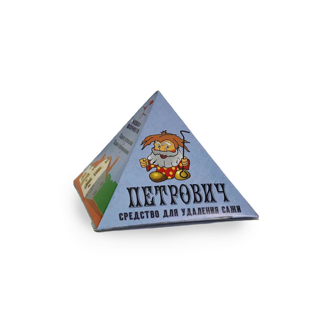 Средство для удаления сажи, 15 г