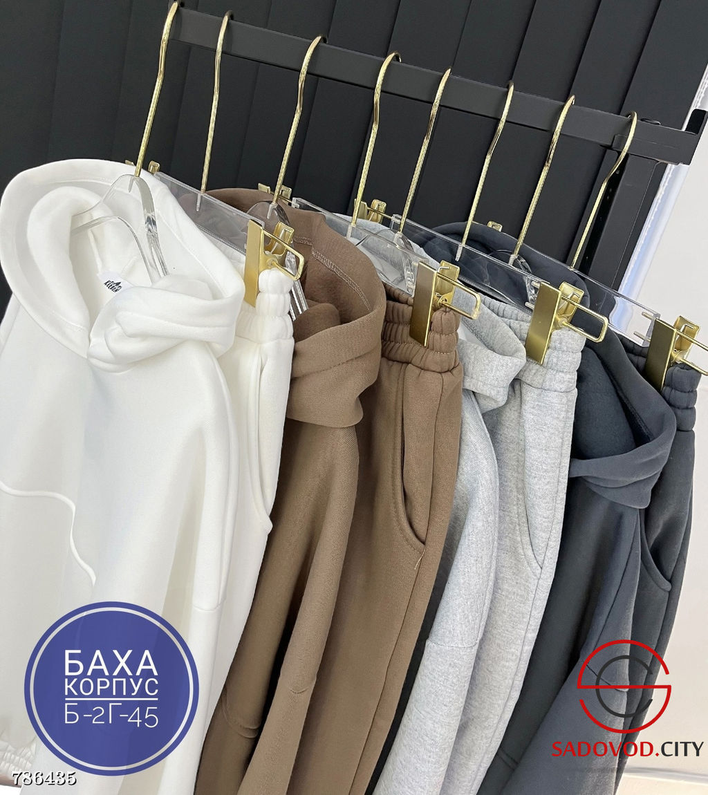 Женский спортивный костюм - двойка - Bruno фото 8