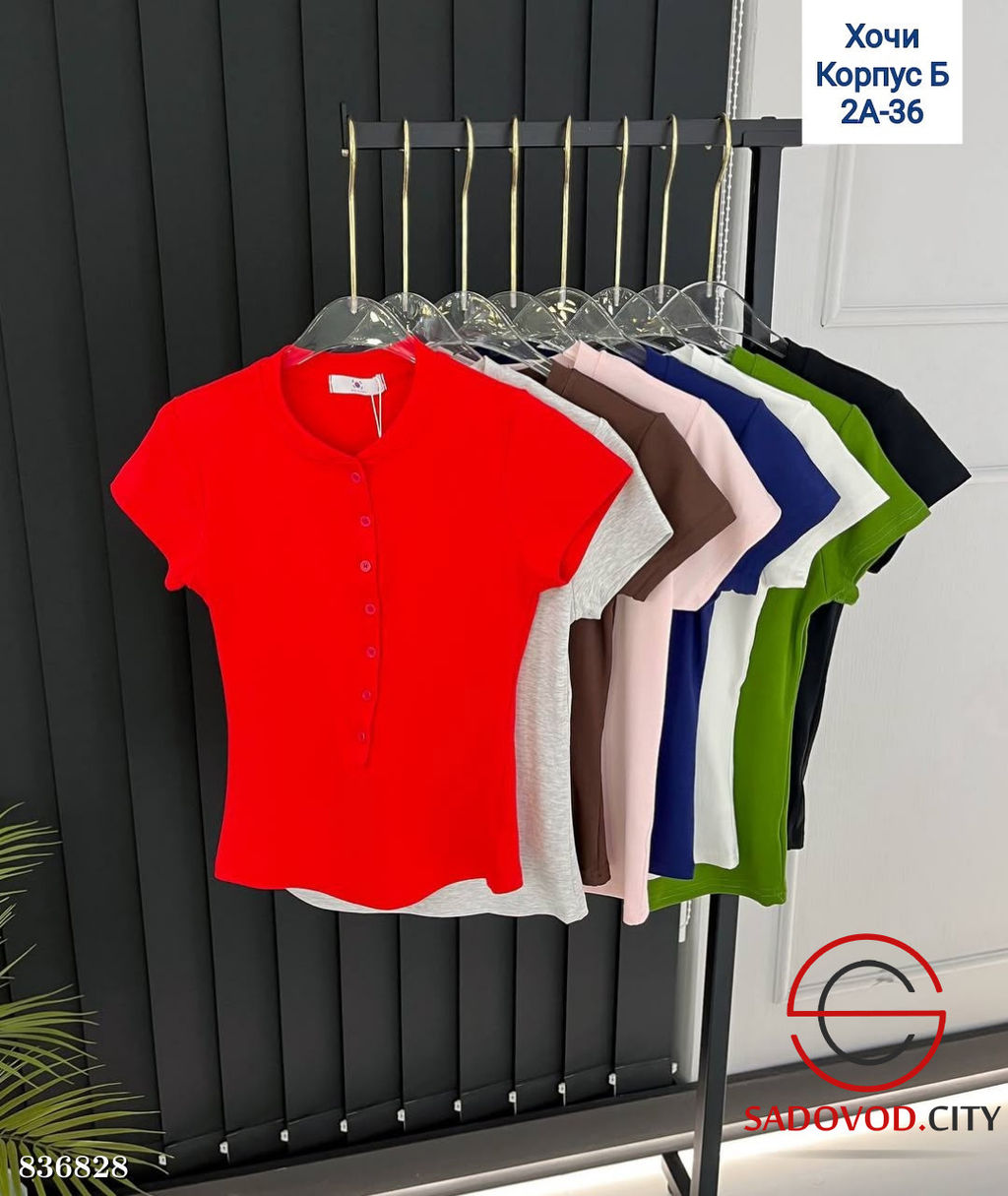 Футболка женская с пуговицами