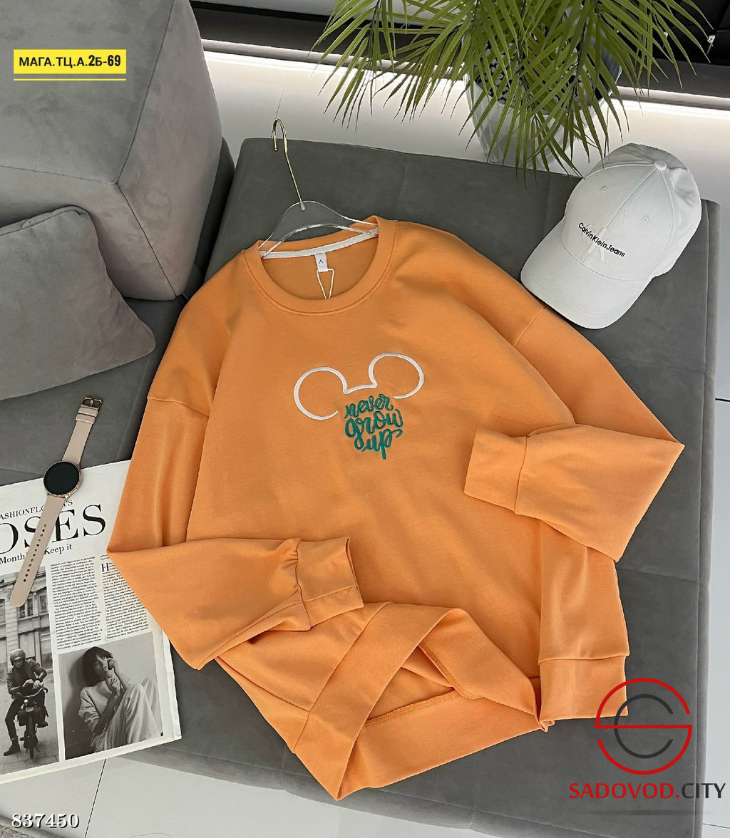 Кофта женская с рисунком