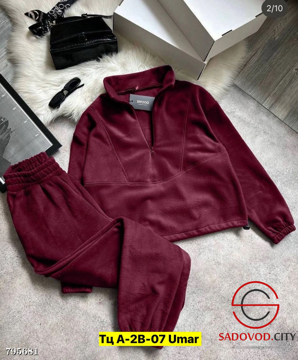 Костюм двойка (кофта и штаны)