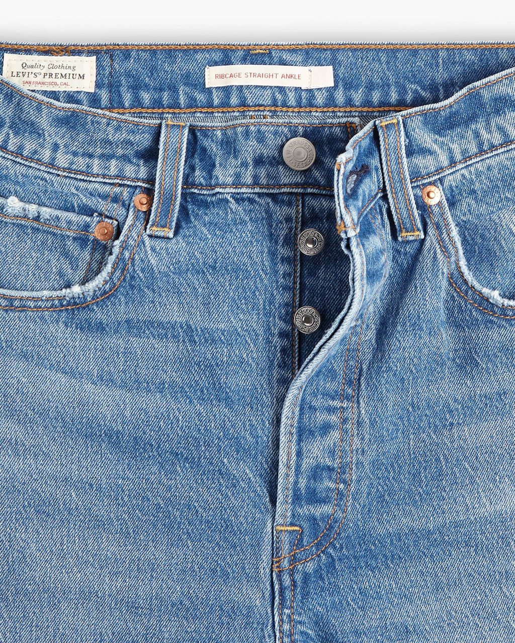 Джинсы женские