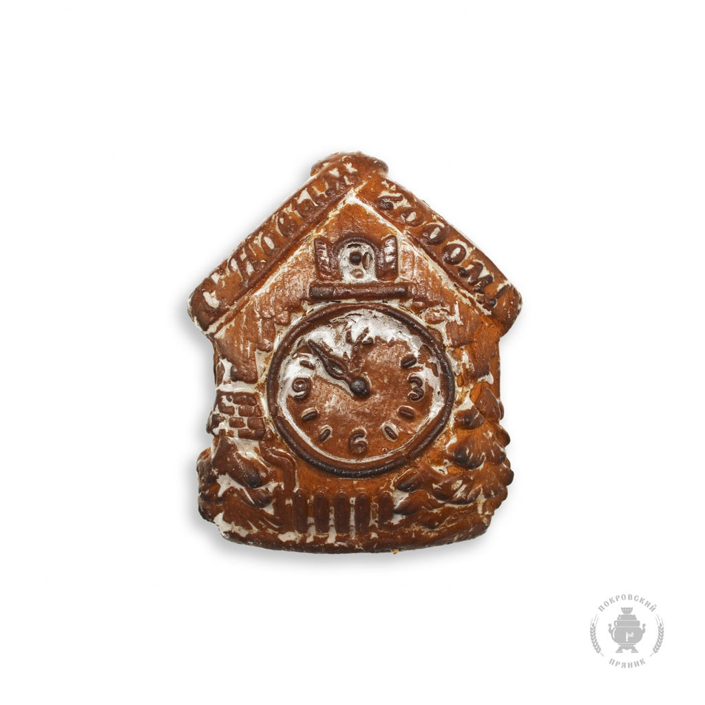 Новогодние часы (300 гр), 100% натуральный продукт сладкий подарок