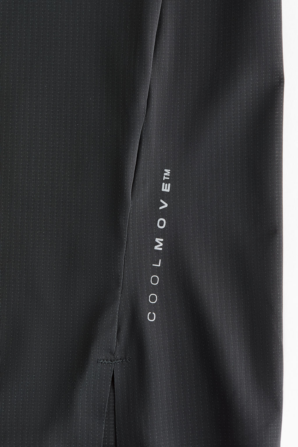 Camiseta de running ligera efecto fr?o - H&m фото 11