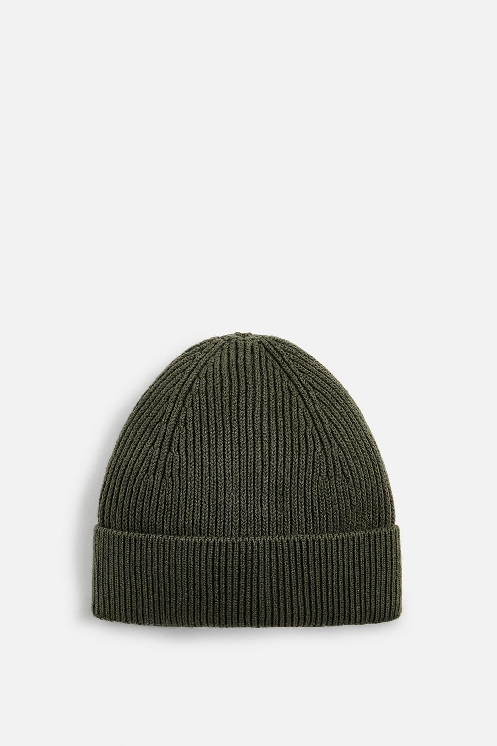 BASIC KNITTED BEANIE