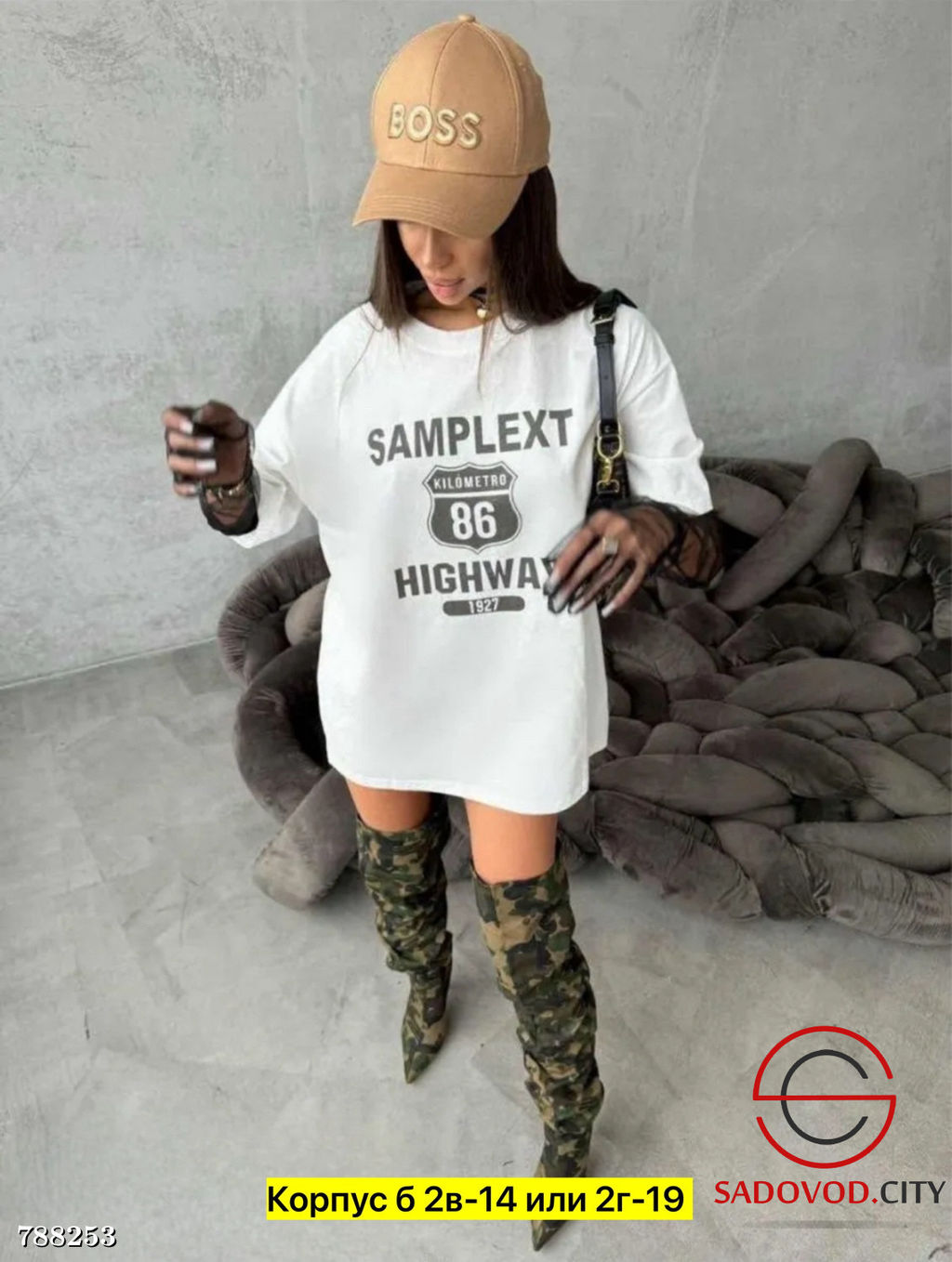 Женская футболка с принтом