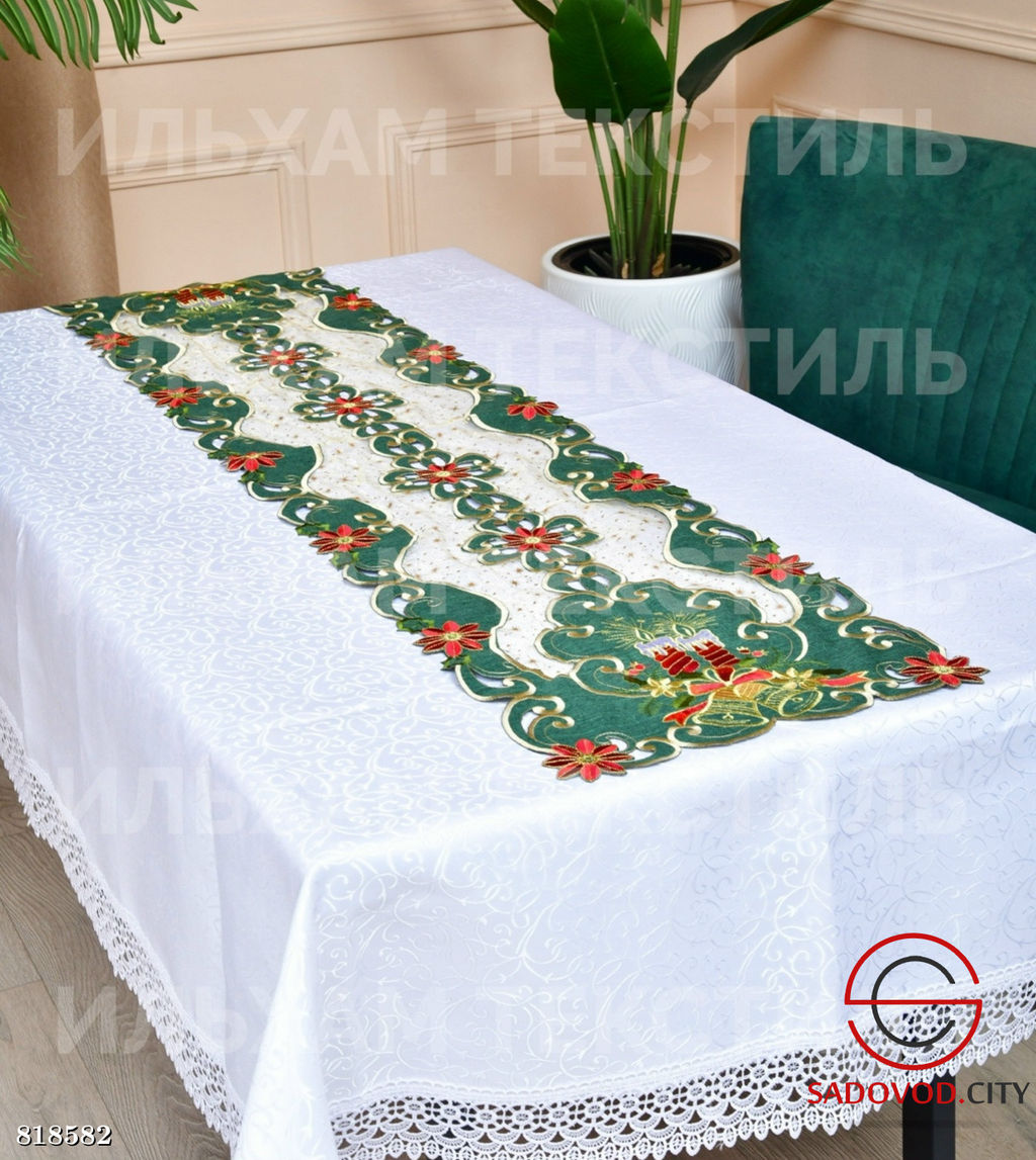 Дорожка новогодний на стол