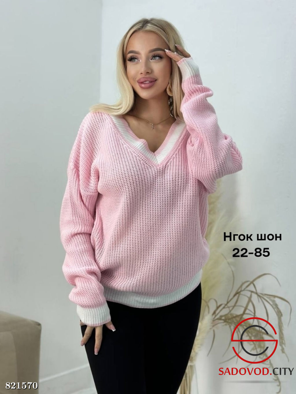 Свитер женский с V-вырезом - Bruno фото 10