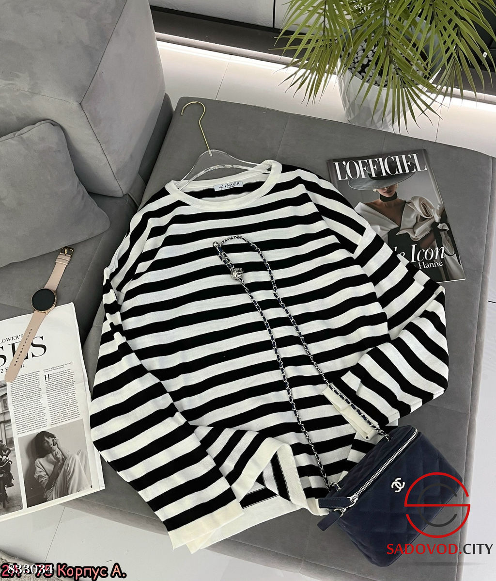 Пуловер женский в полоску