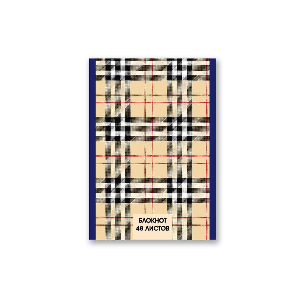 Б261 Светоч Блокнот на скобе, A6 48 л. 10 шт. клетка Тартан 01733  фото 6
