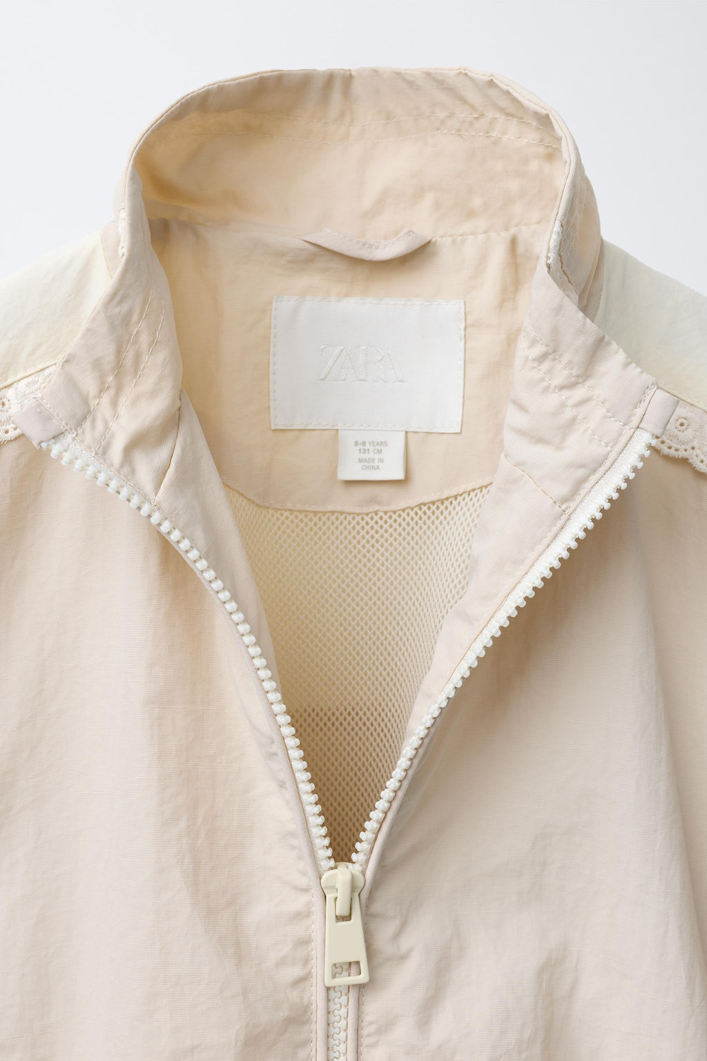 ULTRALIGHT LACE JACKET - Zara фото 3