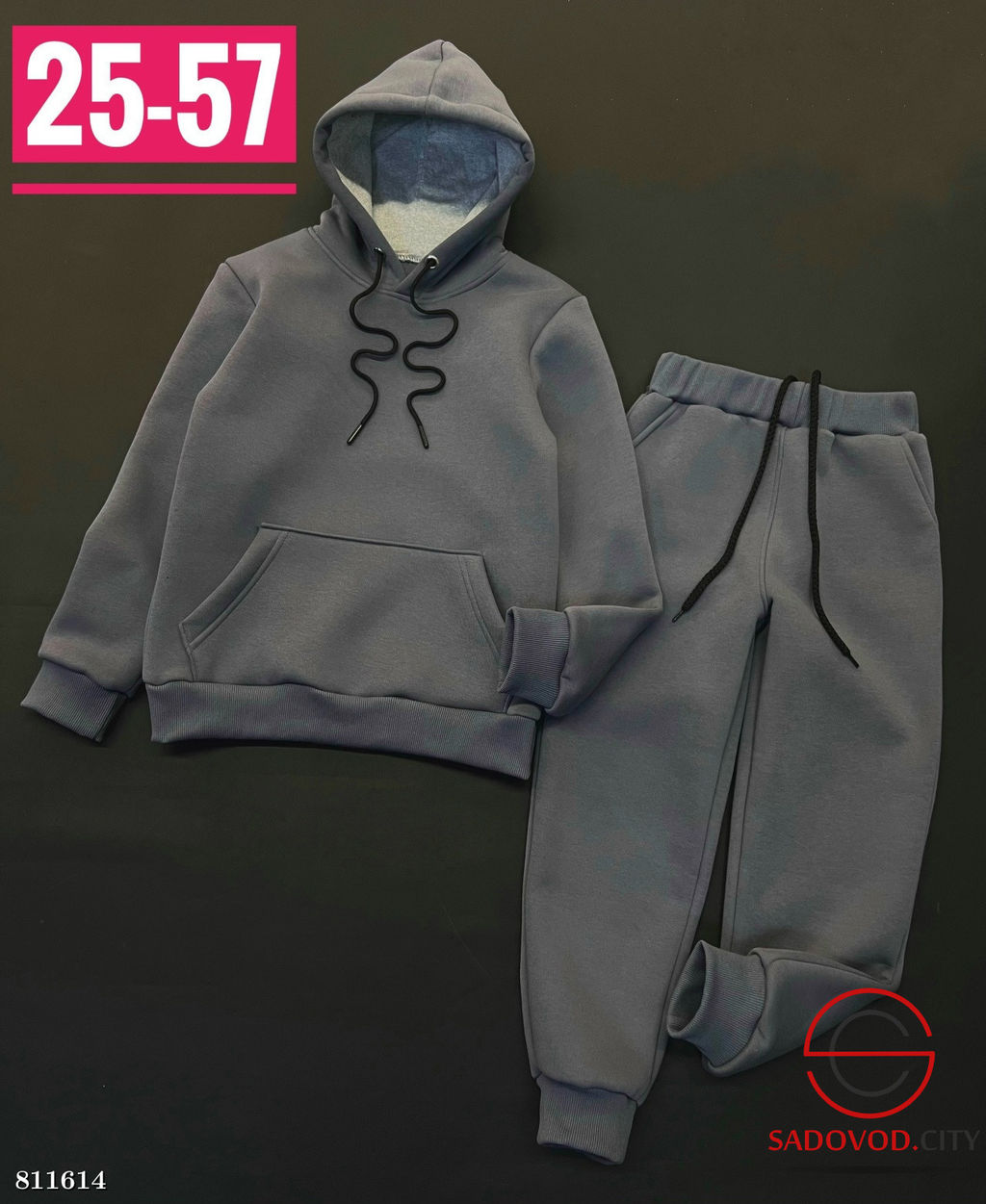 Тёплый костюм спортивный - Bruno фото 4