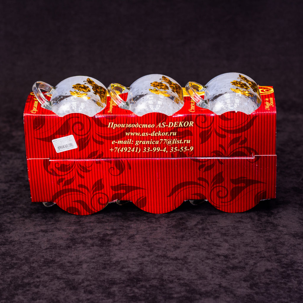 Набор кружек 6 шт 300 мл, Бабочка 3D в открытой упаковке, арт. 2022/55