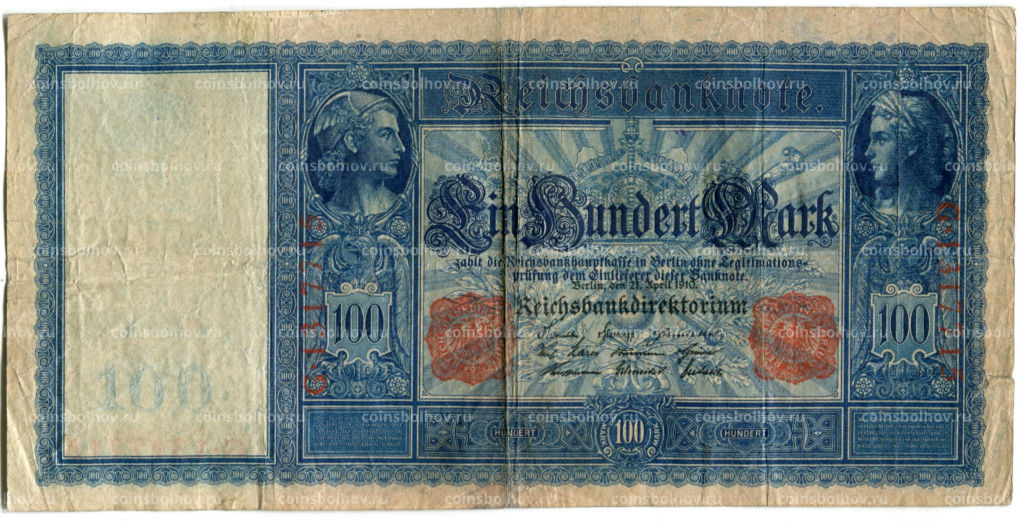 100 марок 1910 года Германия