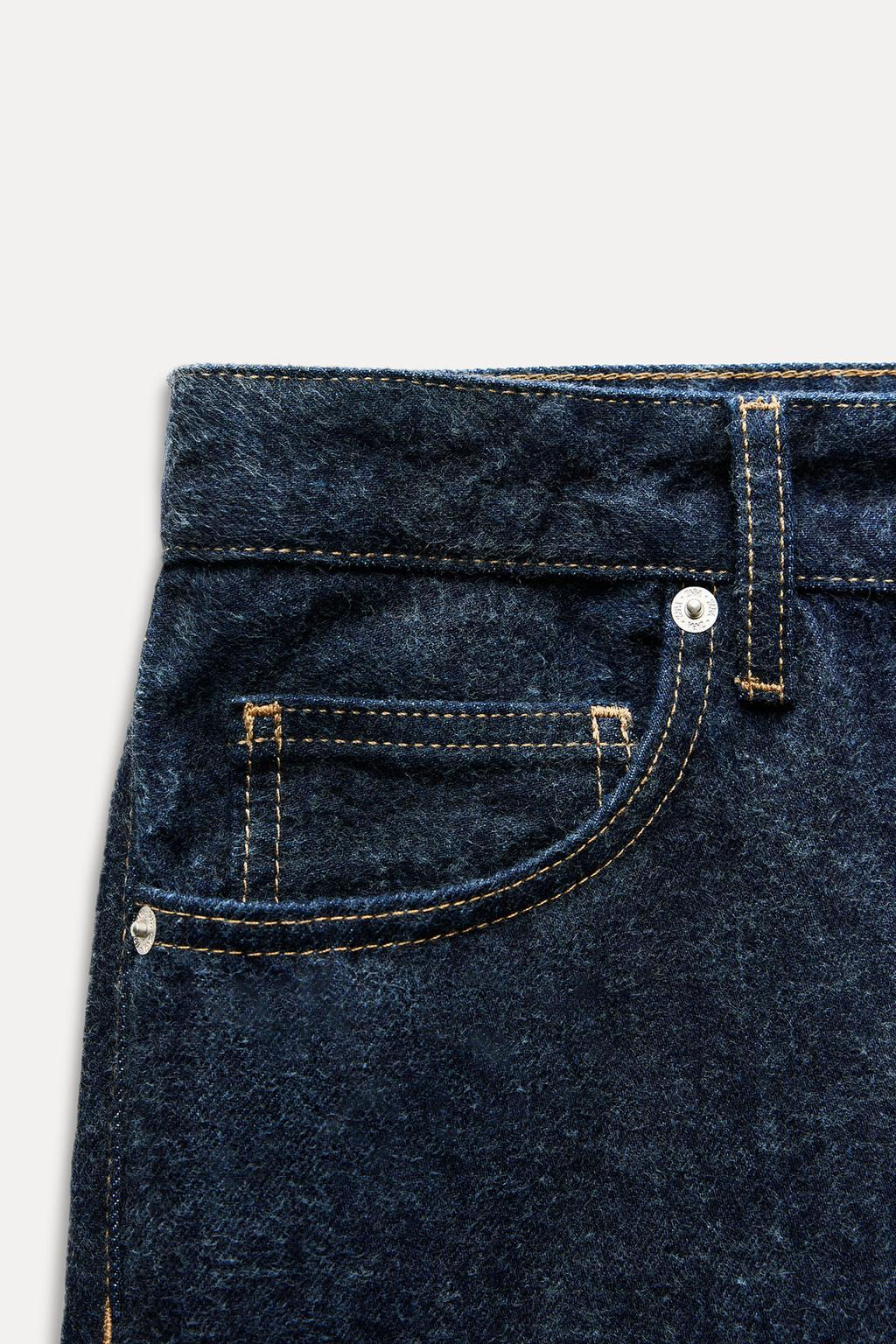TRF SLOUCHY WIDE-LEG MID-WAIST JEANS - Zara фото 9