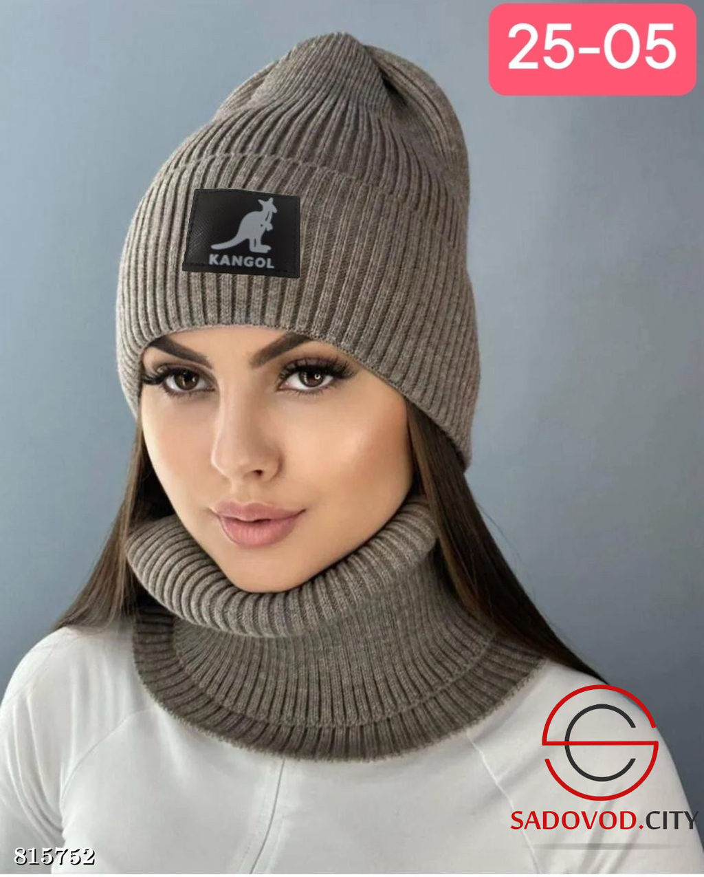 Набор 2в1 шапка и снуд женский - Bruno фото 8