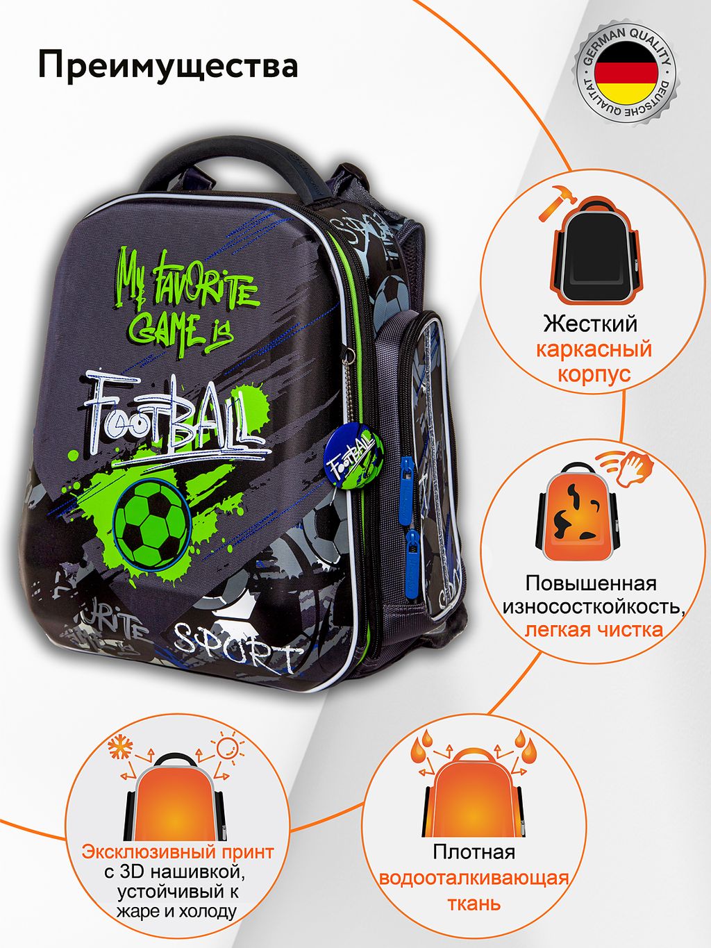 Z9 : Hummingbird  фото 4