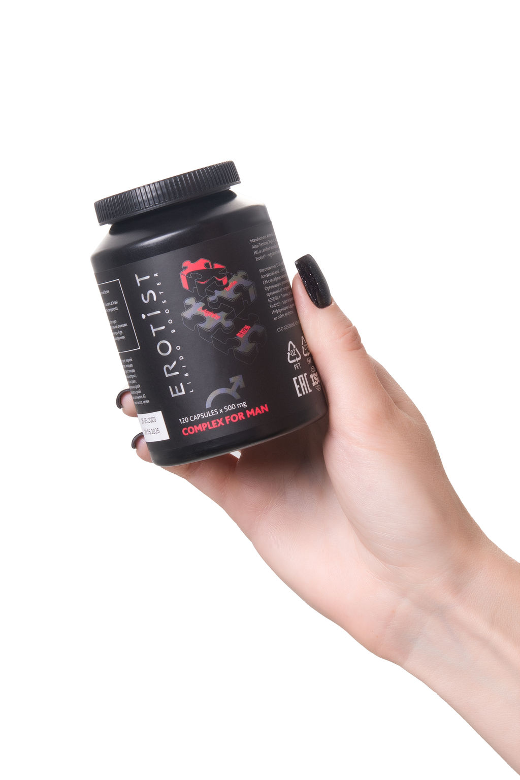 Капсулы Erotist COMPLEX FOR MAN, для улучшения эректильной функции, 120 капсул  фото 6
