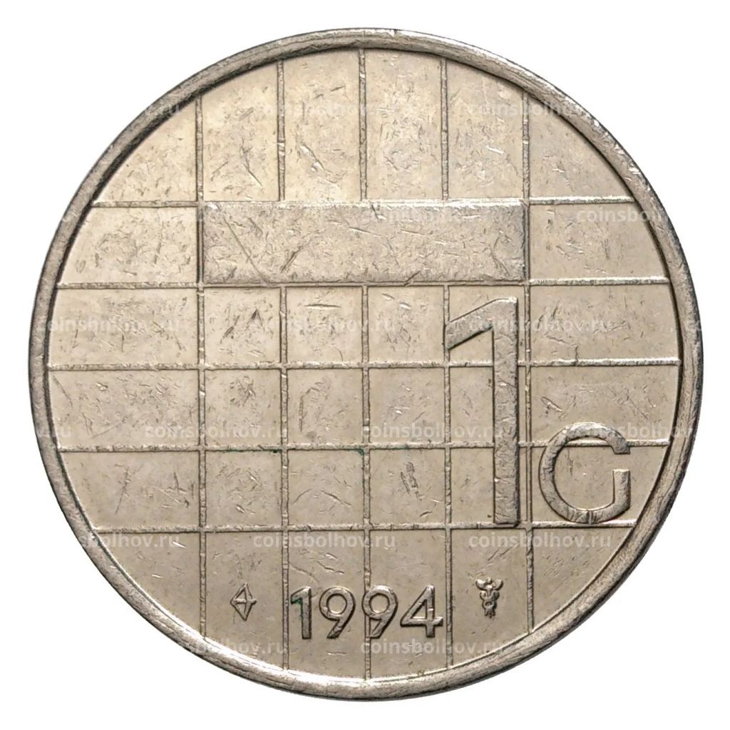 Монета 1 гульден 1994 года
