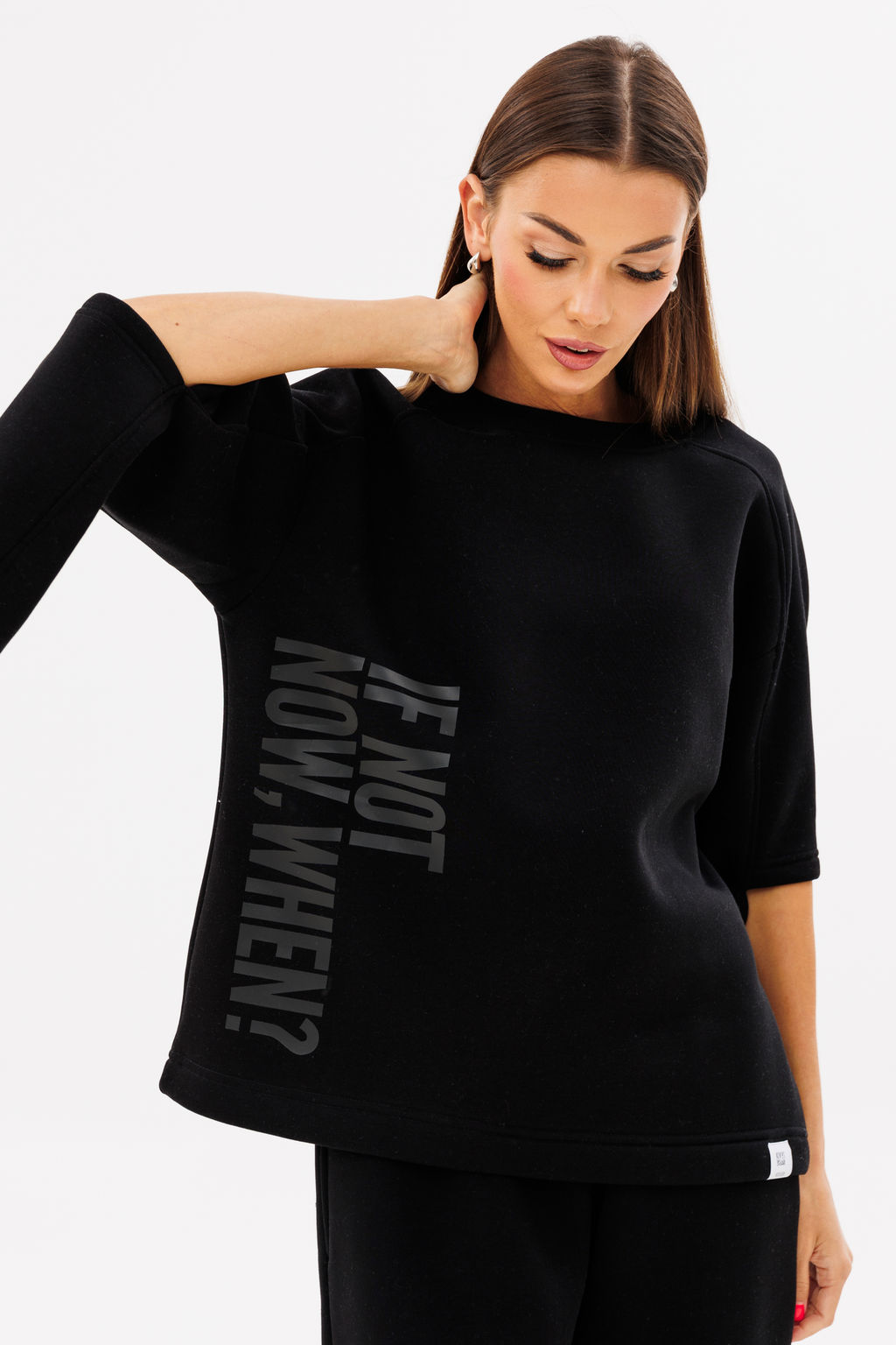 Свитшот 4223 - Kivviwear фото 11