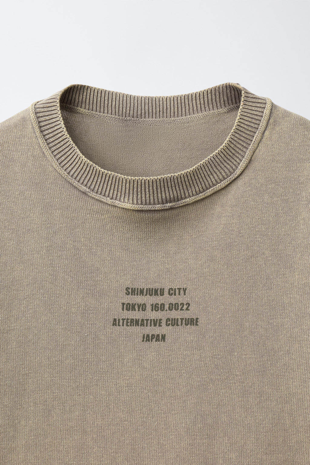 SLOGAN KNIT T-SHIRT