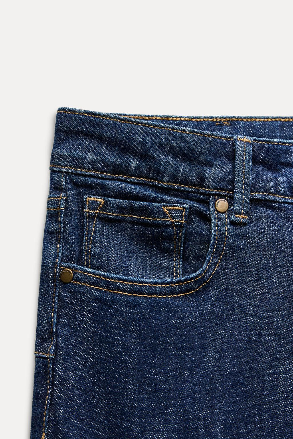 ZW COLLECTION BOOTCUT MID-RISE CONTOUR JEANS - Zara фото 7