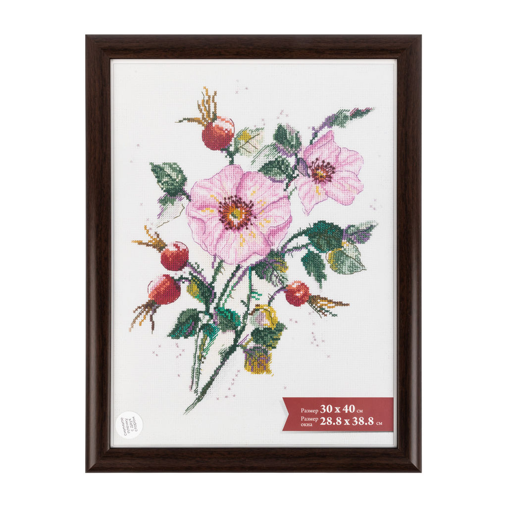 Рамка Gamma ПРК-22 30 х 40 см пластик. с оргстеклом венге