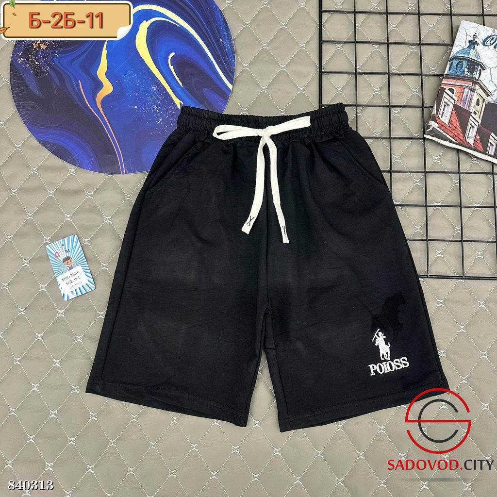 Шорты детские из хлопка - Bruno фото 3