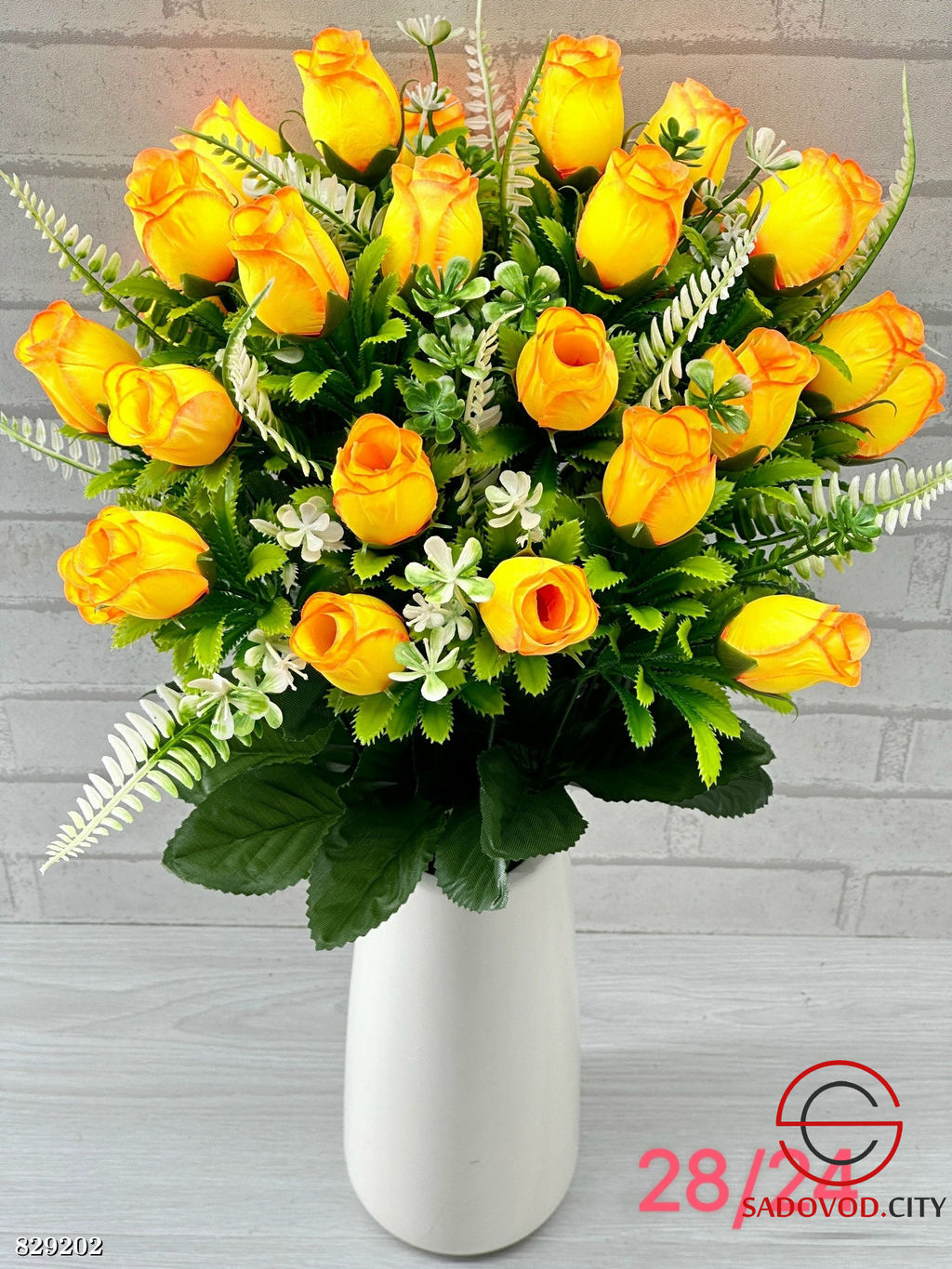 Искусственные цветы , 54 см.