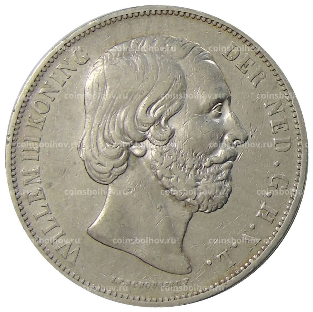 Монета 2 1/2 гульдена 1868 года Нидерланды