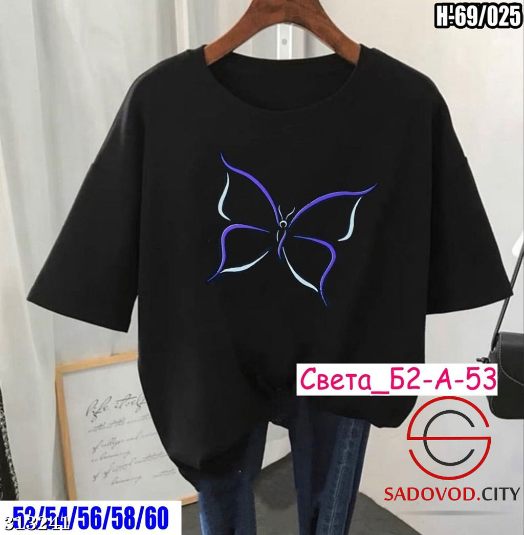 Футболка - Bruno фото 4