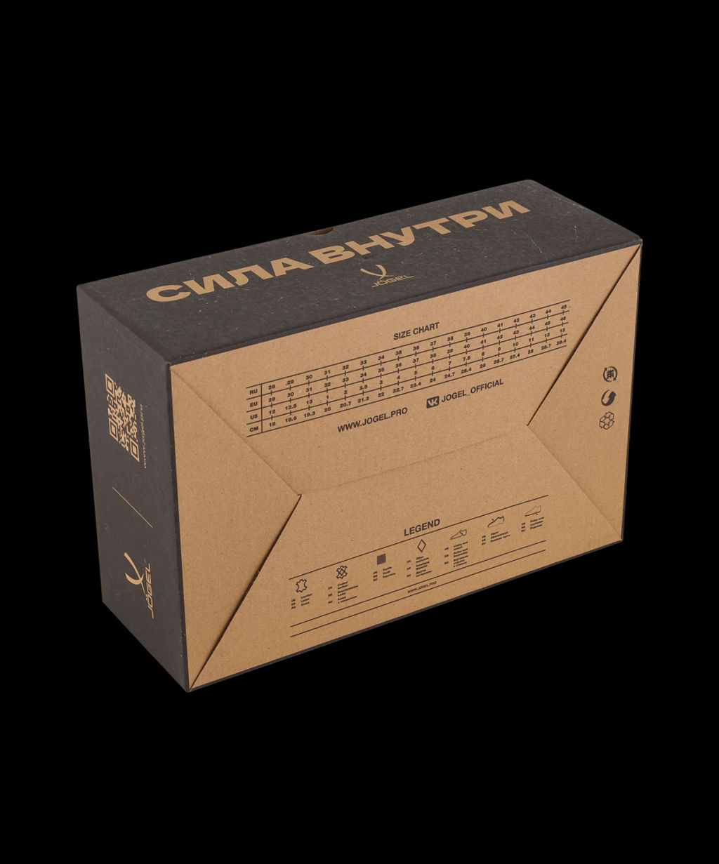 Кроссовки баскетбольные JOGEL Launch MID, White/black/red