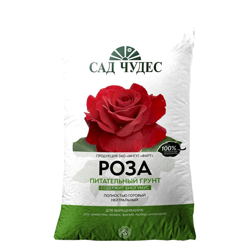 Почвогрунт 5,0л Роза цветочный для роз пакет п/э - Полимербыт фото 2