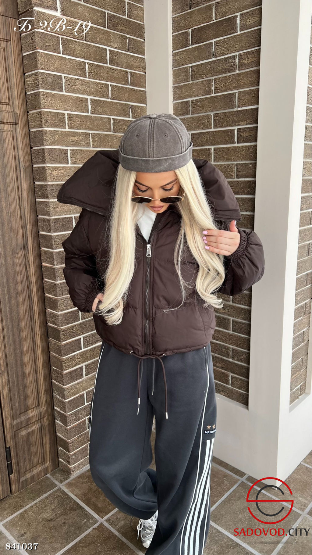 Куртка женская весенняя