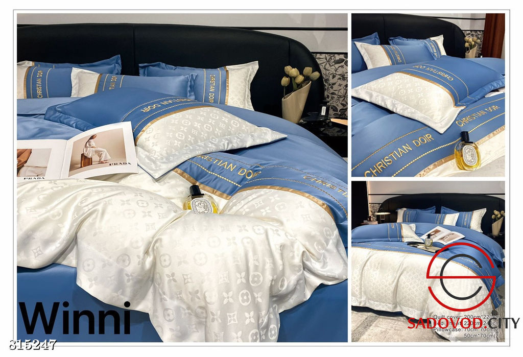 Комплект постельного белья