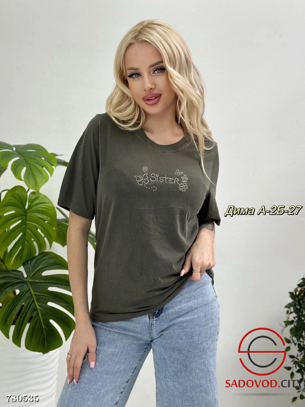 Женская футболка с принтом - Bruno фото 7