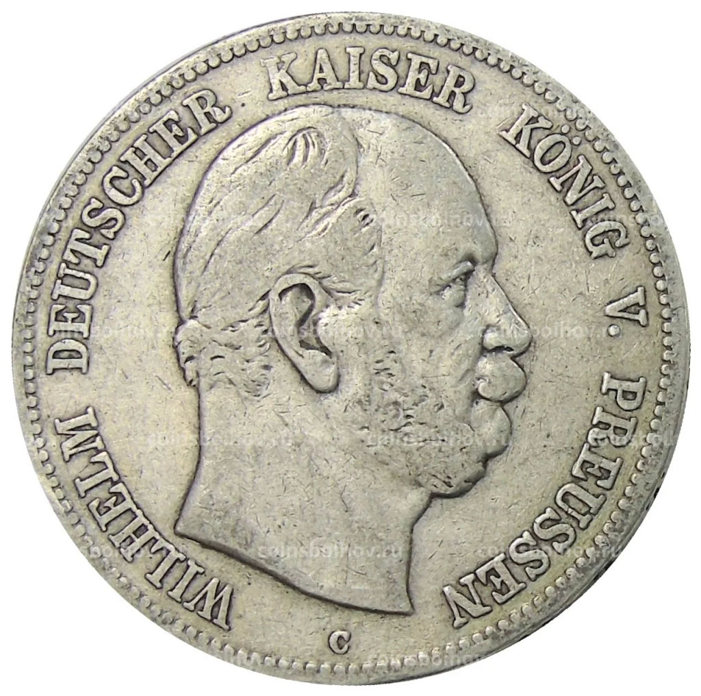 5 марок 1876 года C Германия (Пруссия)